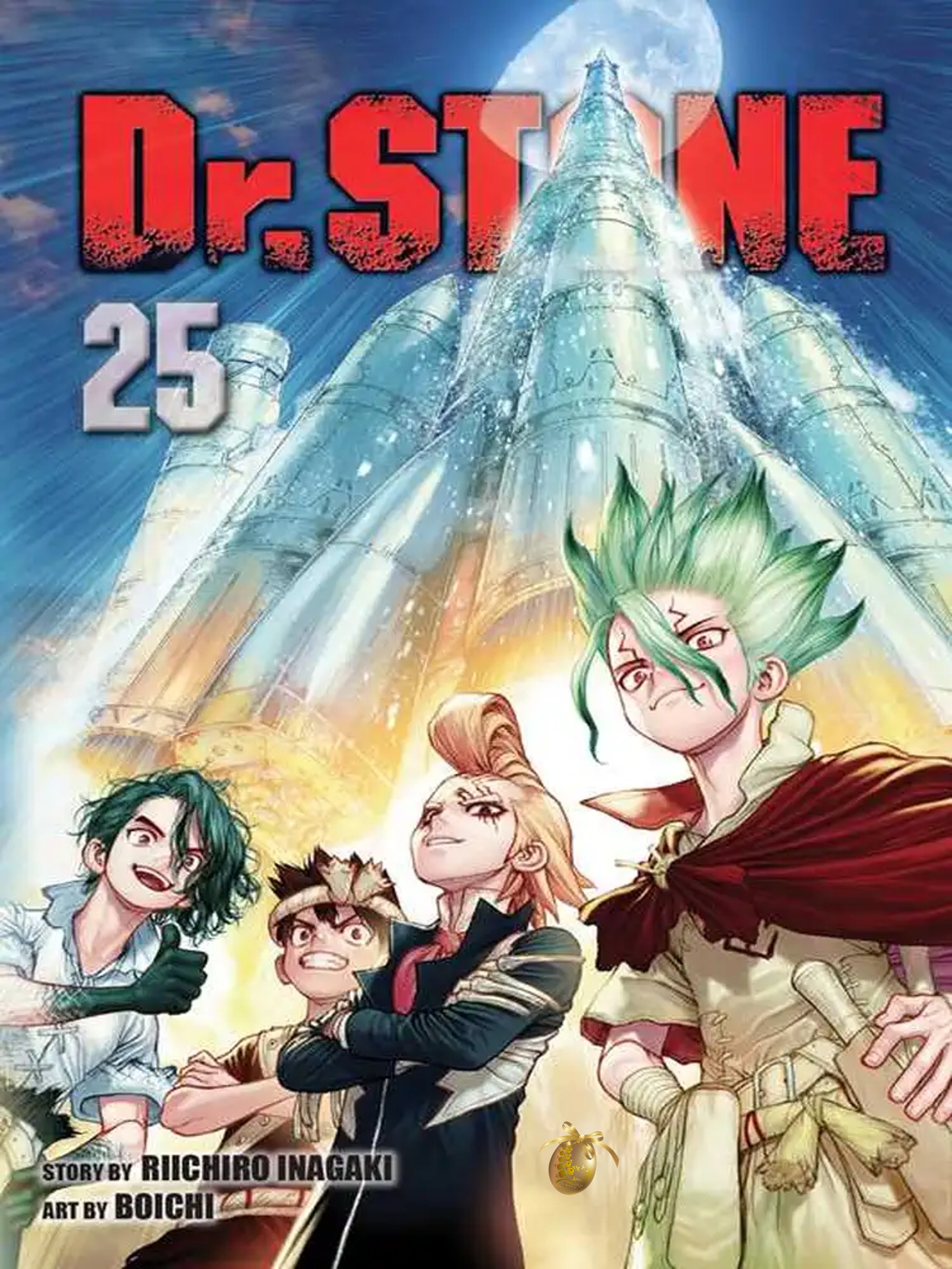 Dr.Stone Easter Cover Dr. Stone Volume 25