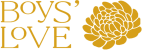 Seven Seas Boys Love Landscape Image PNG Contrast