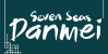 Seven Seas Danmei Landscape Image PNG Case File Compendium: Bing an Ben (Novel) Volume 01