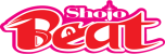 Shojo Beat Landscape Image PNG Firefly Wedding Volume 02