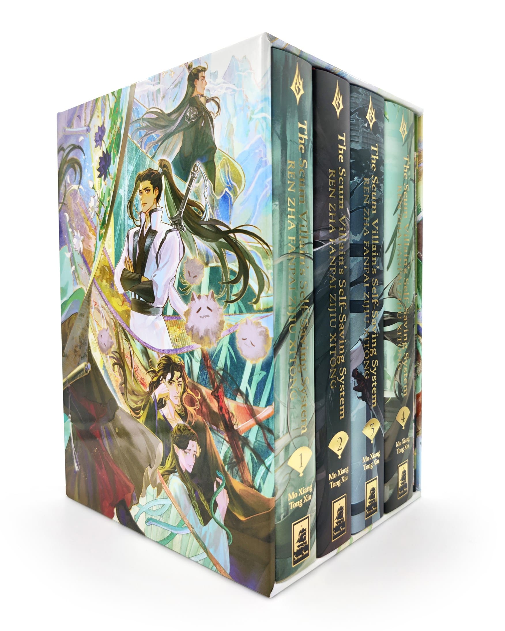 The Scum Villain's Self-Saving System: Ren Zha Fanpai Zijiu Xitong (Deluxe Hardcover Novel): SVSSS Complete Box Set