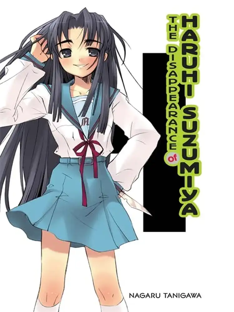 Haruhi Suzumiya: #04 The Disappearance of Haruhi Suzumiya (Hardcover) (Light Novel)