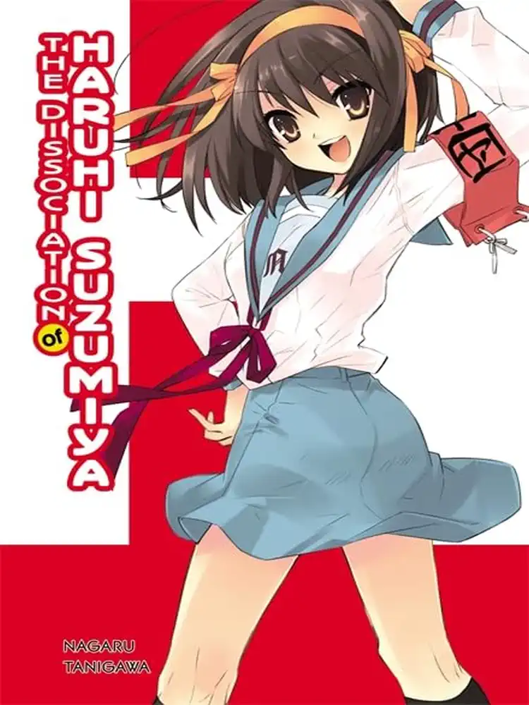 Haruhi Suzumiya: #09 The Dissociation of Haruhi Suzumiya (Hardcover) (Light Novel)