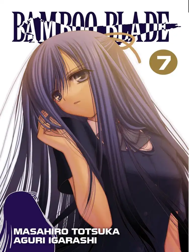 Bamboo Blade Volume 07