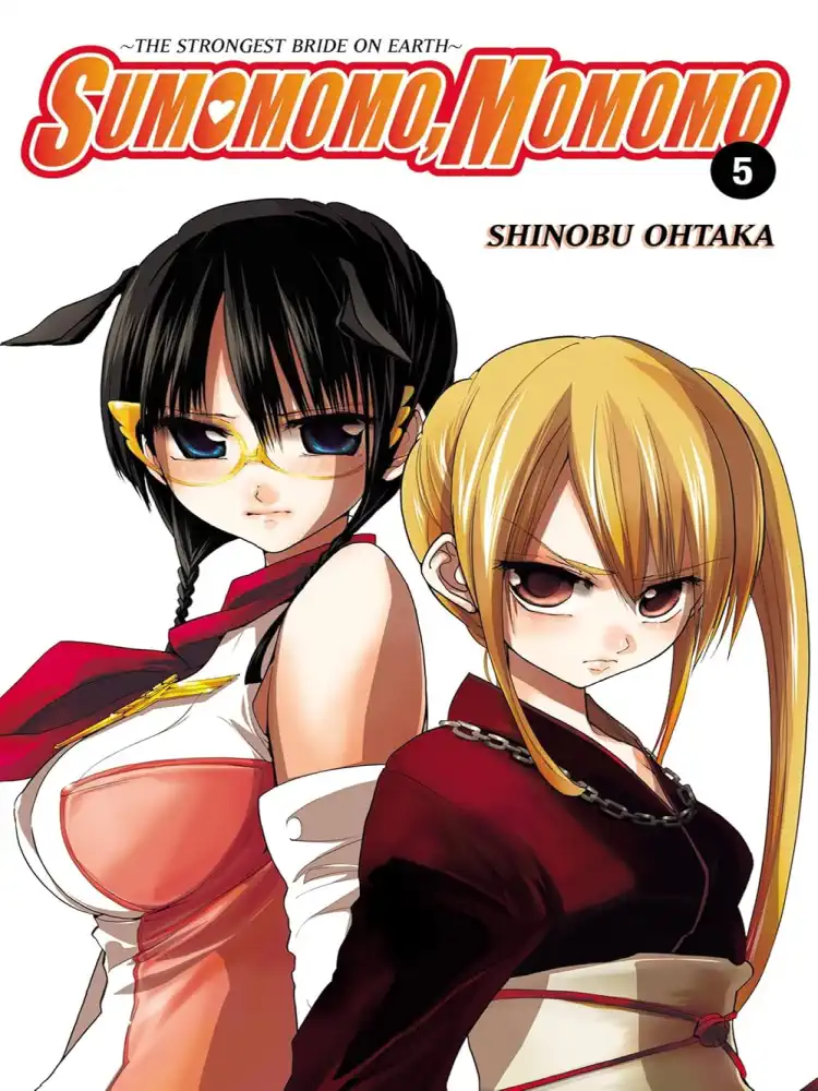 9780316073141 Sumomomo Momomo: The Strongest Bride on Earth Volume 05