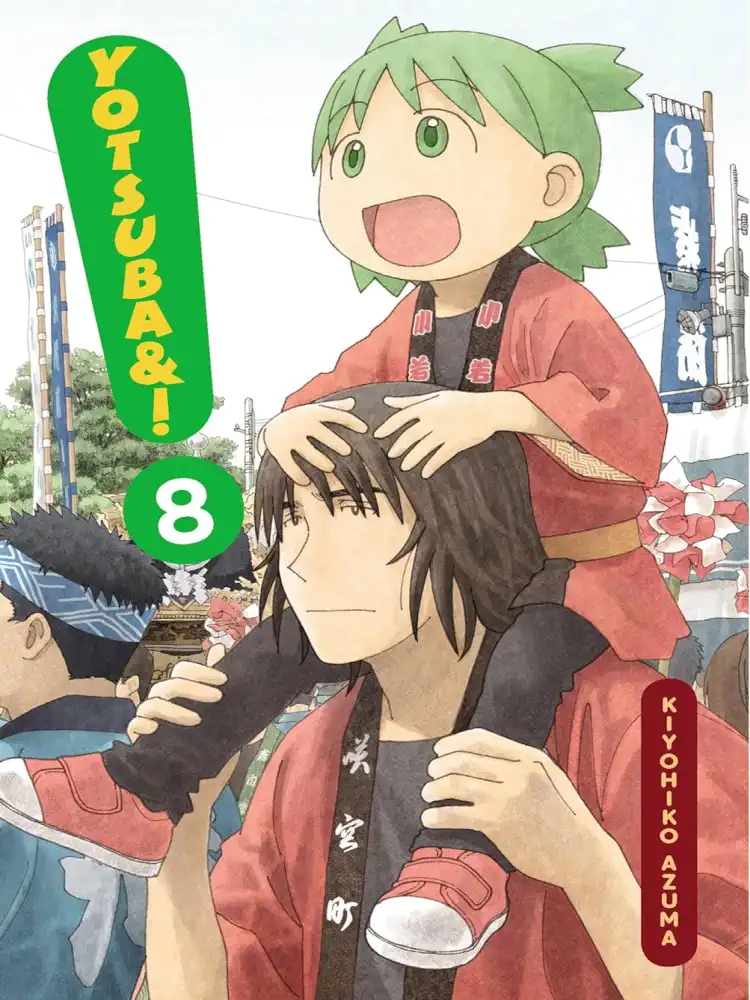 Yotsuba&! Volume 08