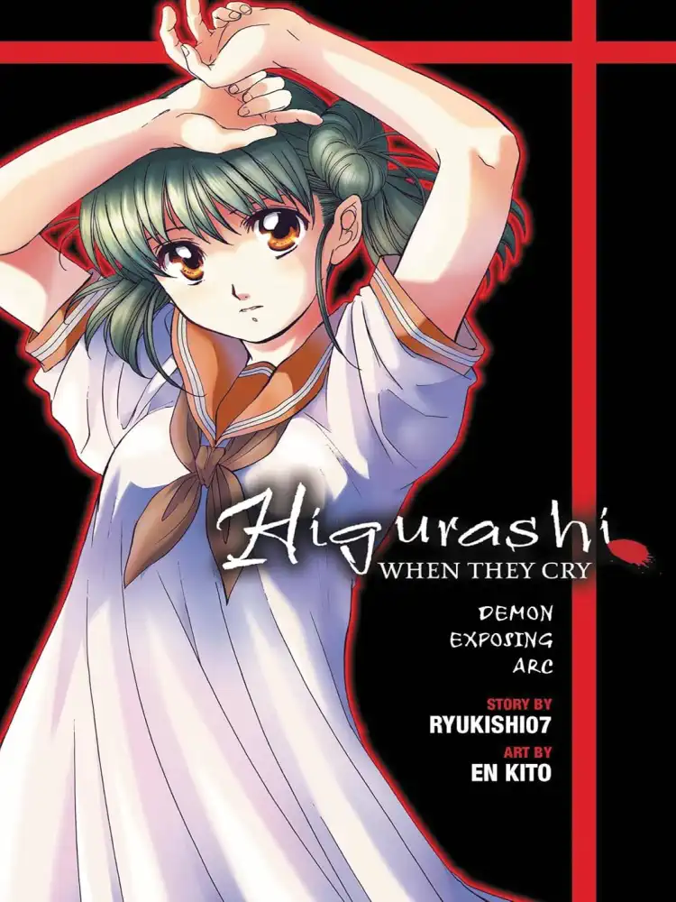 9780316073349 Higurashi When They Cry: Demon Exposing Arc Volume 01