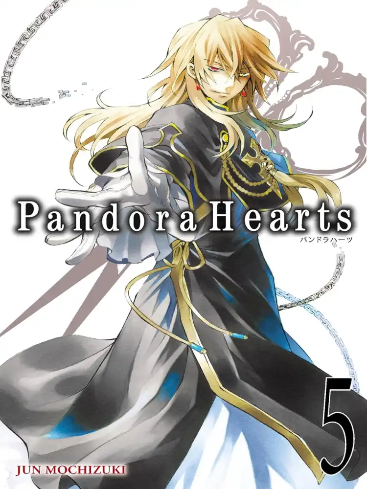 Pandorahearts Volume 05