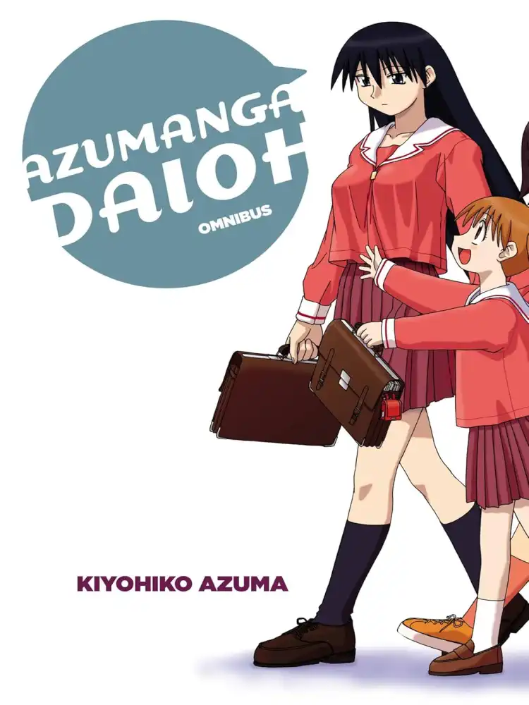 9780316077385 Azumanga Daioh 4-In-1 Omnibus Complete Edition