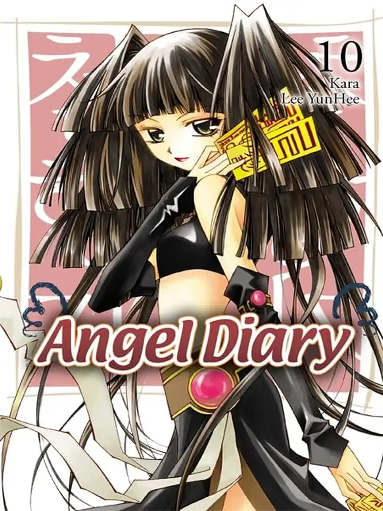 9780316077682 Angel Diary Volume 10