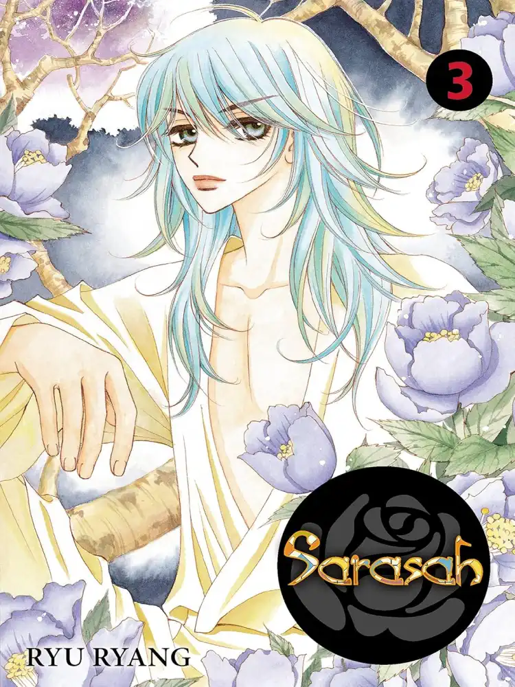 9780316077811 Sarasah Volume 03