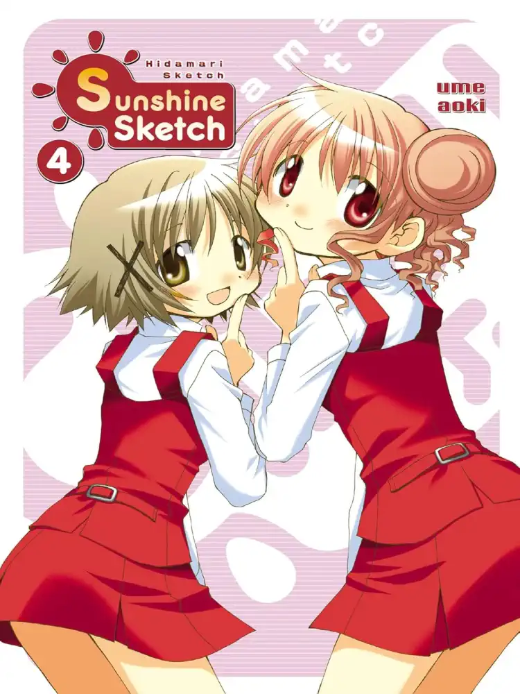 Sunshine Sketch Volume 04