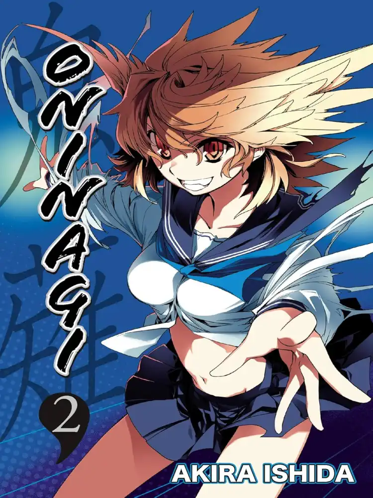 Oninagi Volume 02