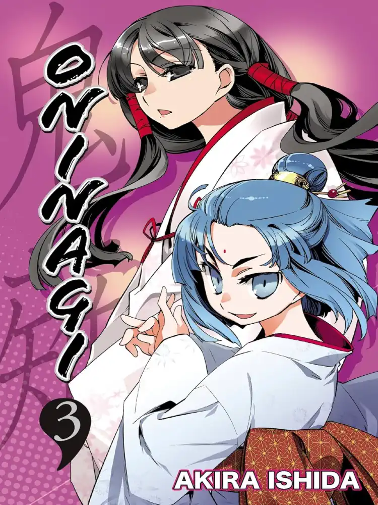 Oninagi Volume 03