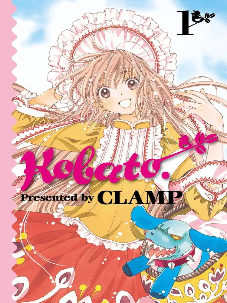 9780316085366 Kobato Volume 01