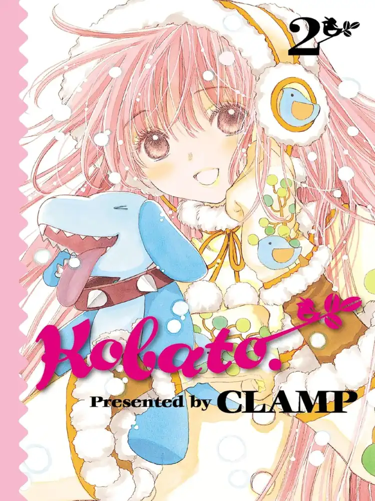 9780316085403 Kobato Volume 02