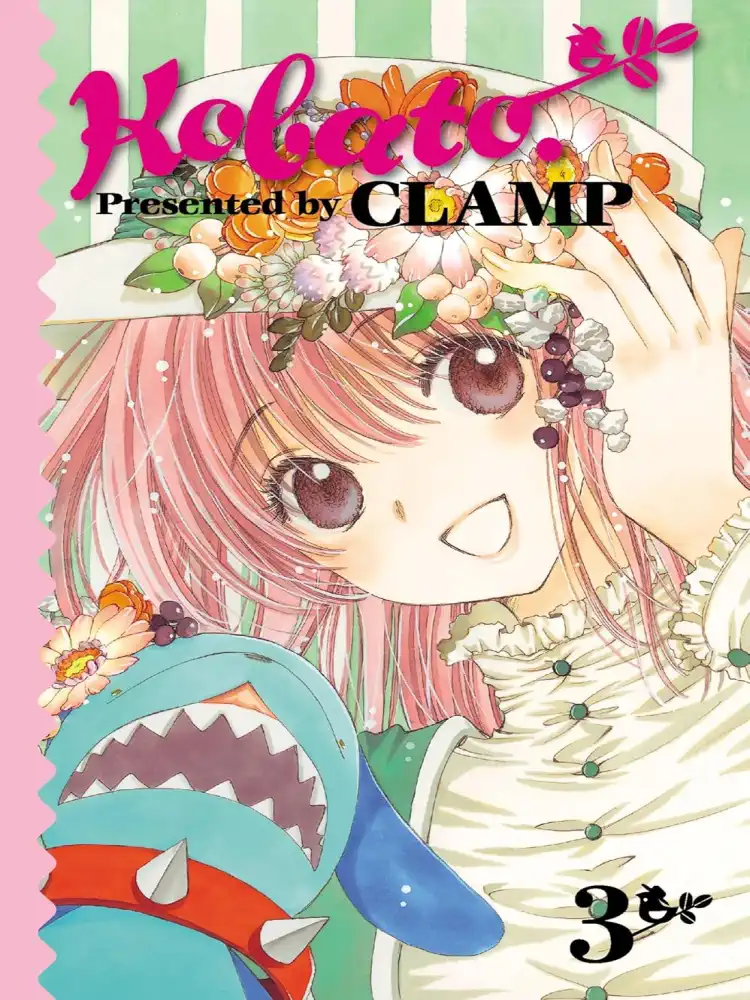9780316085410 Kobato Volume 03