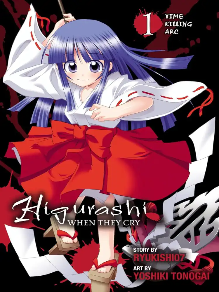 Higurashi When They Cry: Time Killing Arc Volume 01