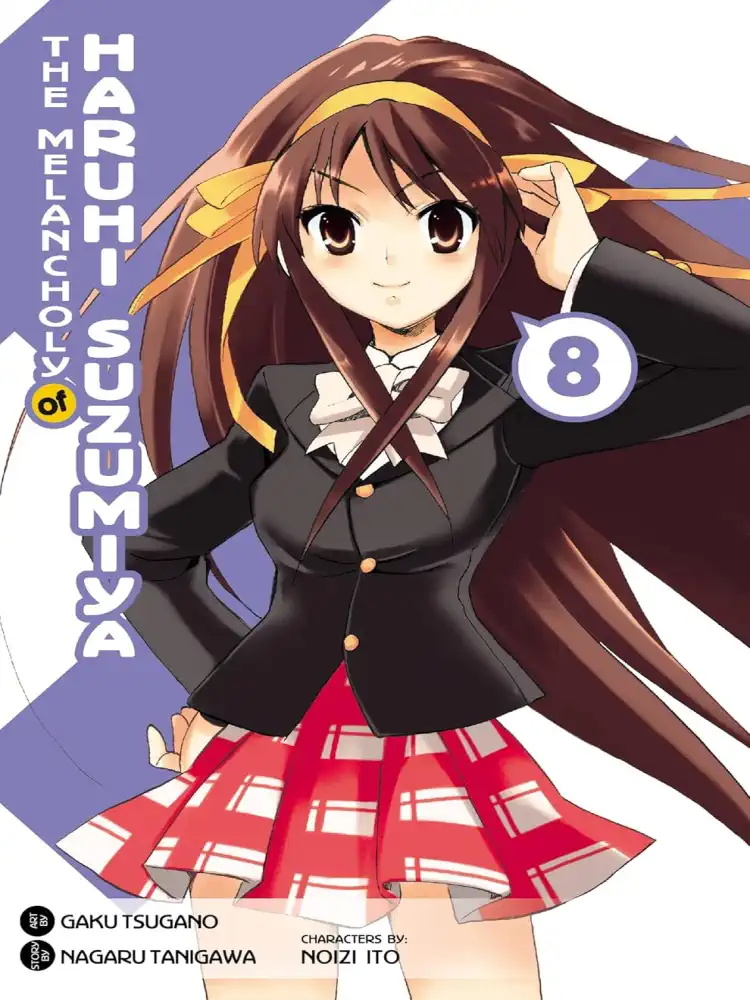 9780316089548 Haruhi Suzumiya: The Melancholy of Haruhi Suzumiya Volume 08