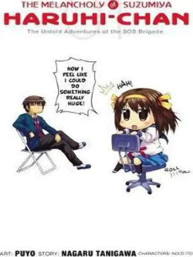 9780316089579 Haruhi Suzumiya: The Melancholy of Suzumiya Haruhi-Chan Volume 01