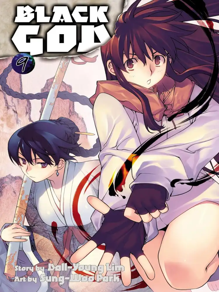 9780316097659 Black God Volume 09