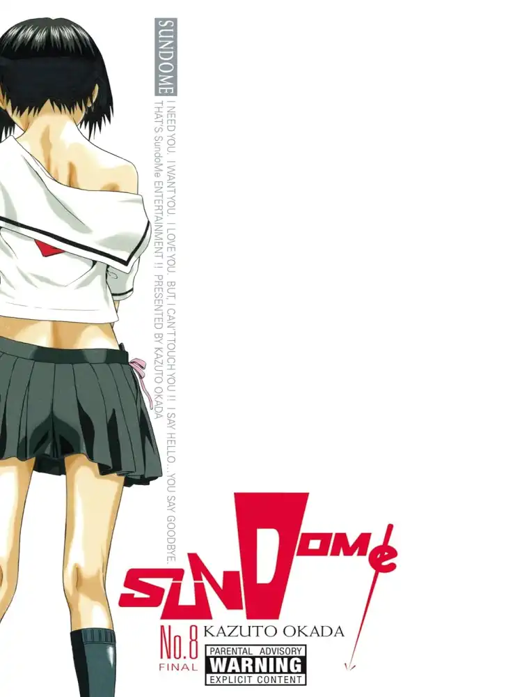 Sundome Volume 08