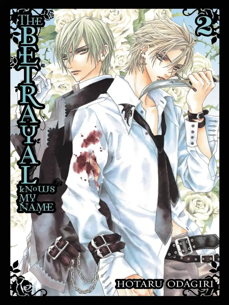 9780316119429 The Betrayal Knows My Name Volume 02