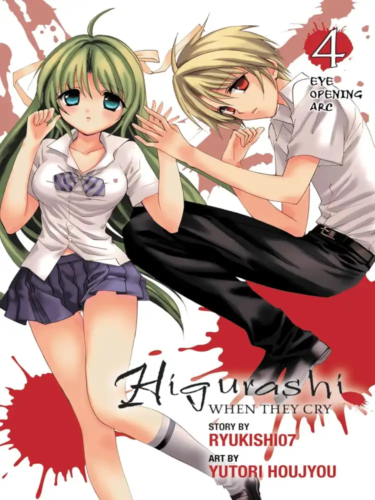 9780316123839 Higurashi When They Cry: Eye Opening Arc Volume 04