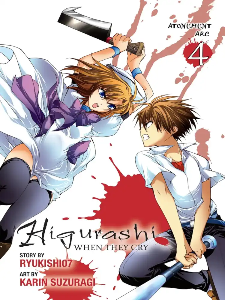 Higurashi When They Cry: Atonement Arc Volume 04