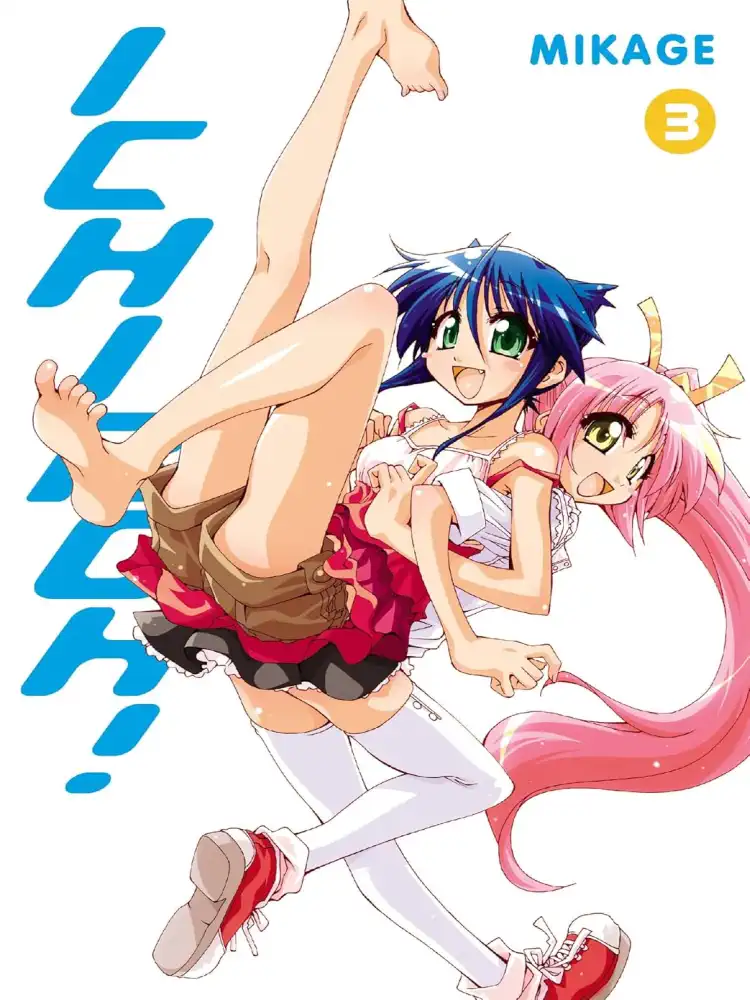 9780316128056 Ichiroh! Volume 03