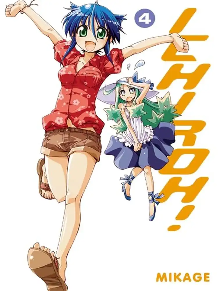 9780316128063 Ichiroh! Volume 04