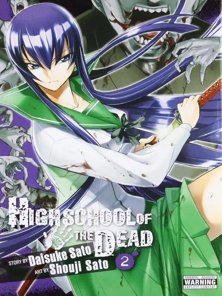 Highschool of the Dead Volume 02