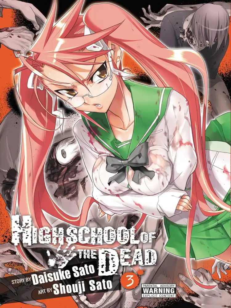 Highschool of the Dead Volume 03