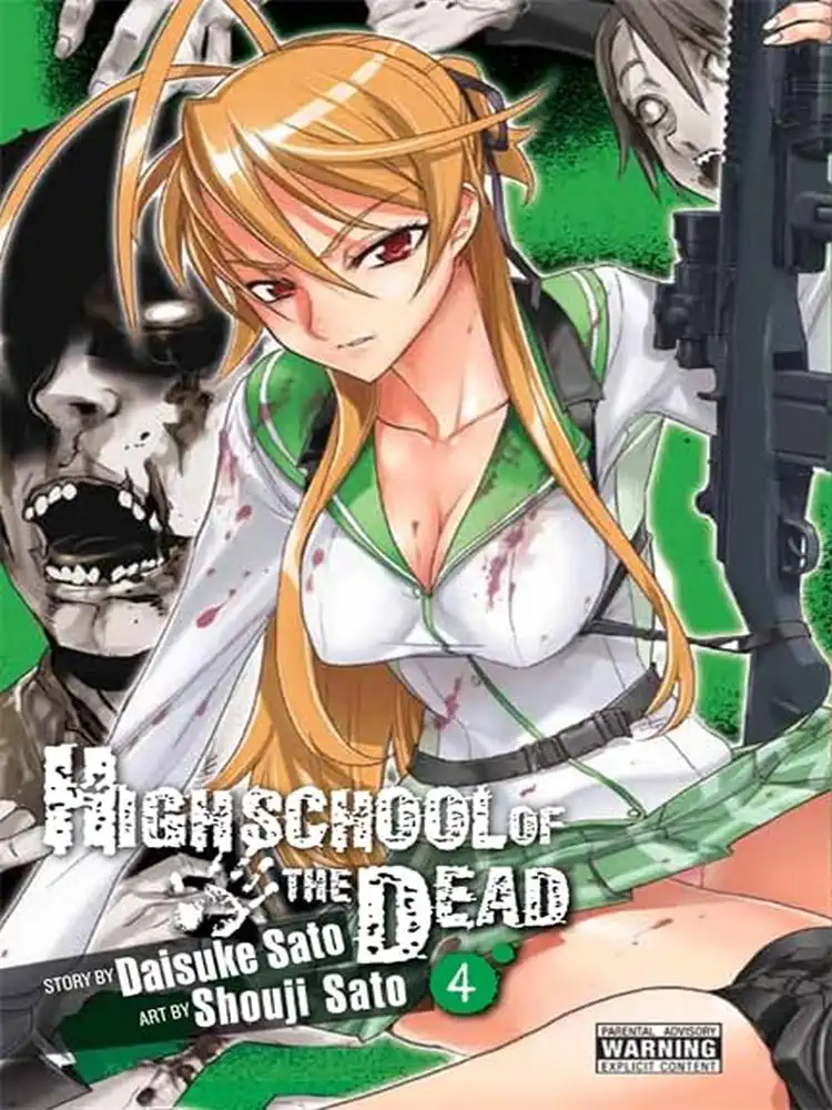 Highschool of the Dead Volume 04