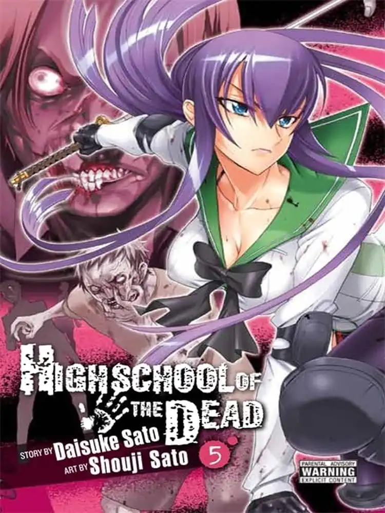 Highschool of the Dead Volume 05