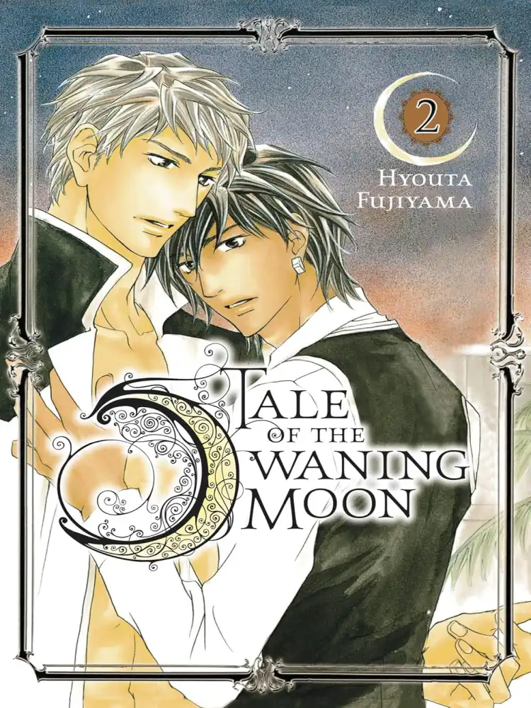 Tale of the Waning Moon Volume 02
