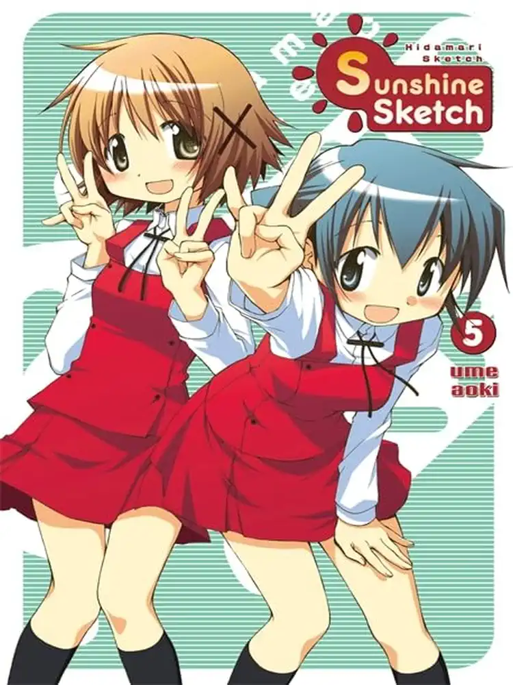 Sunshine Sketch Volume 05