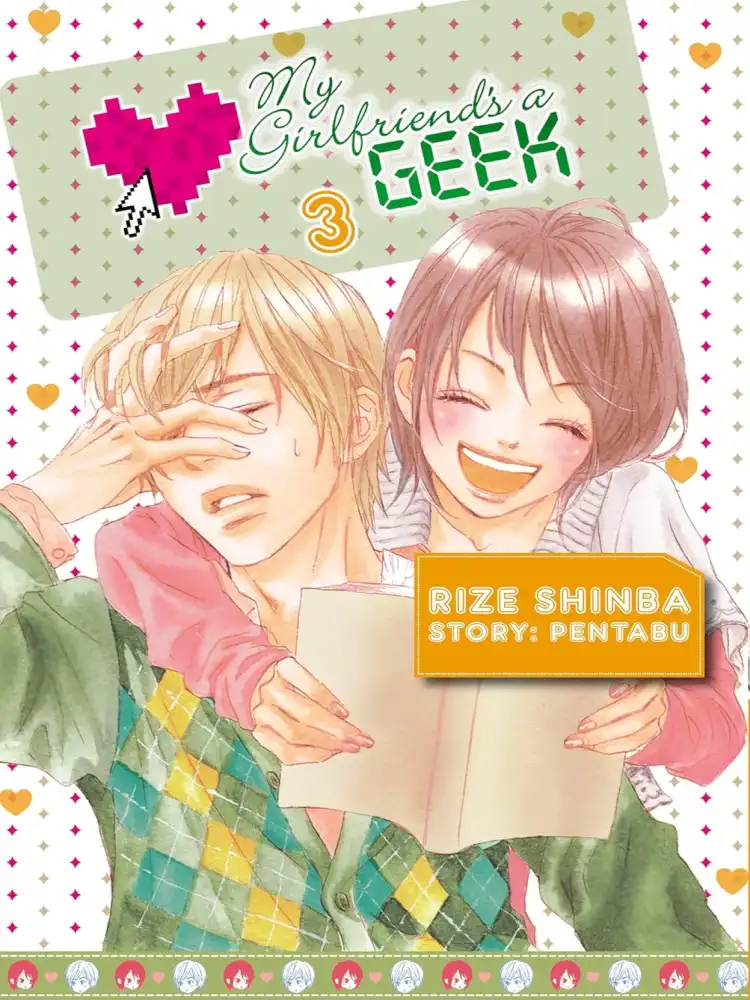 My Girlfriend's a Geek Volume 03