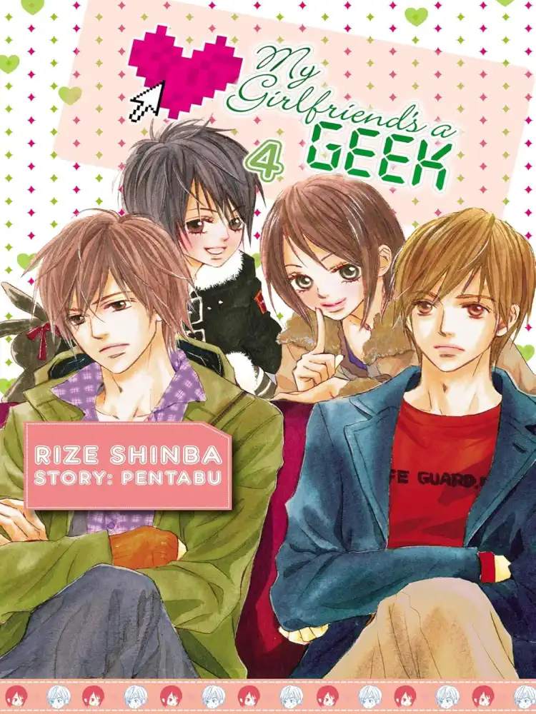 My Girlfriend's a Geek Volume 04