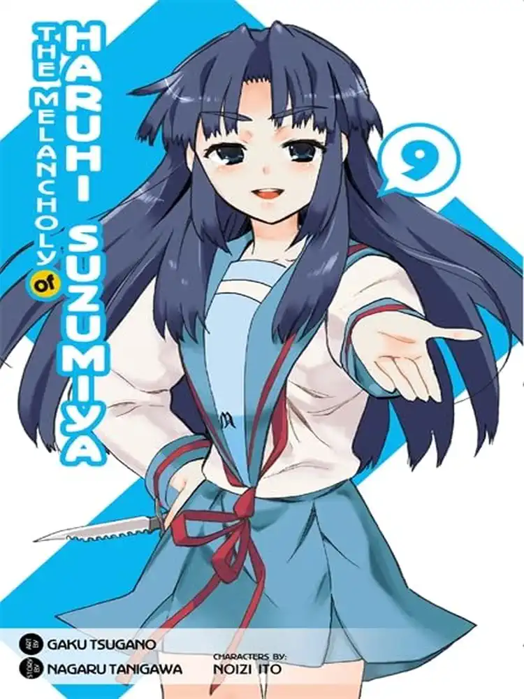 9780316183215 Haruhi Suzumiya: The Melancholy of Haruhi Suzumiya Volume 09