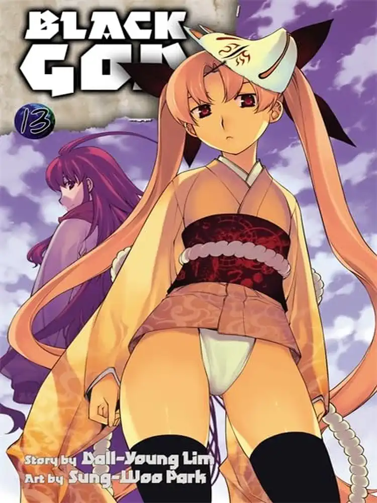 9780316188210 Black God Volume 13