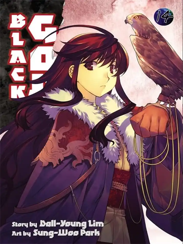 9780316189613 Black God Volume 14
