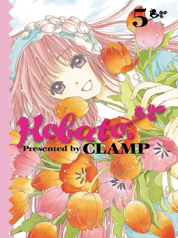 9780316190718 Kobato Volume 05