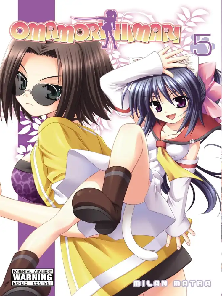 Omamori Himari Volume 05