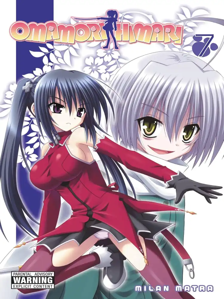 Omamori Himari Volume 07