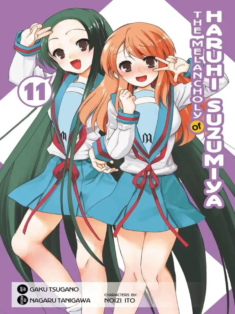 9780316195768 Haruhi Suzumiya: The Melancholy of Haruhi Suzumiya Volume 11