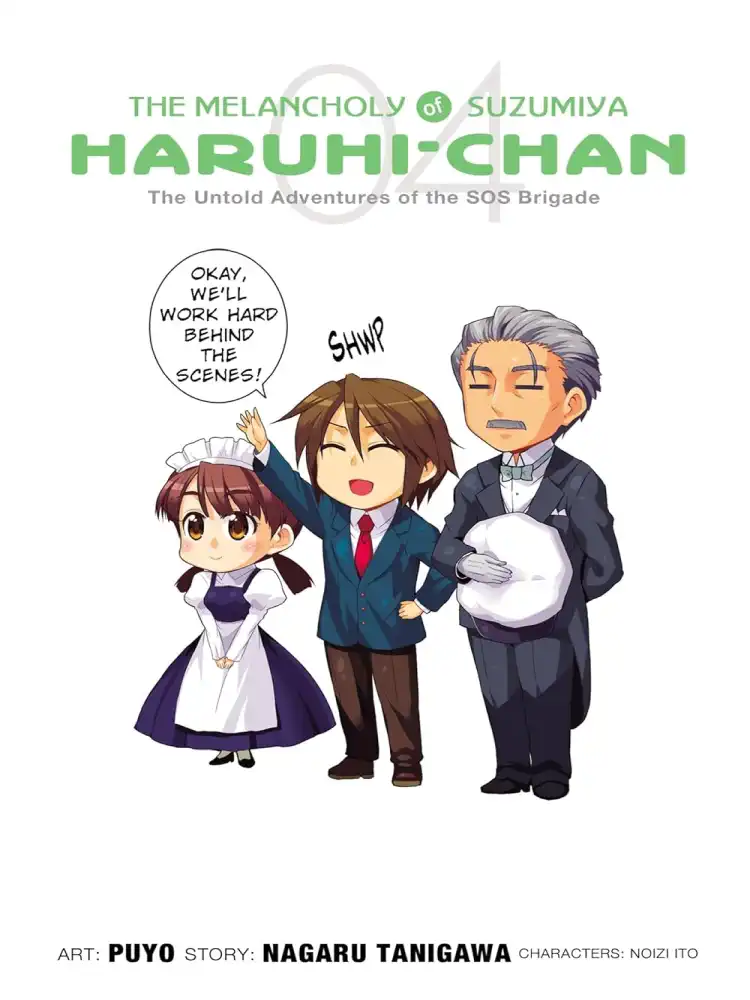 9780316195775 Haruhi Suzumiya: The Melancholy of Suzumiya Haruhi-Chan Volume 04