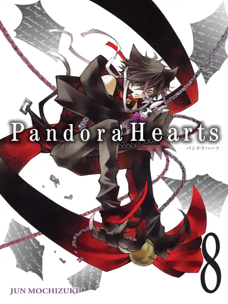 Pandorahearts Volume 08