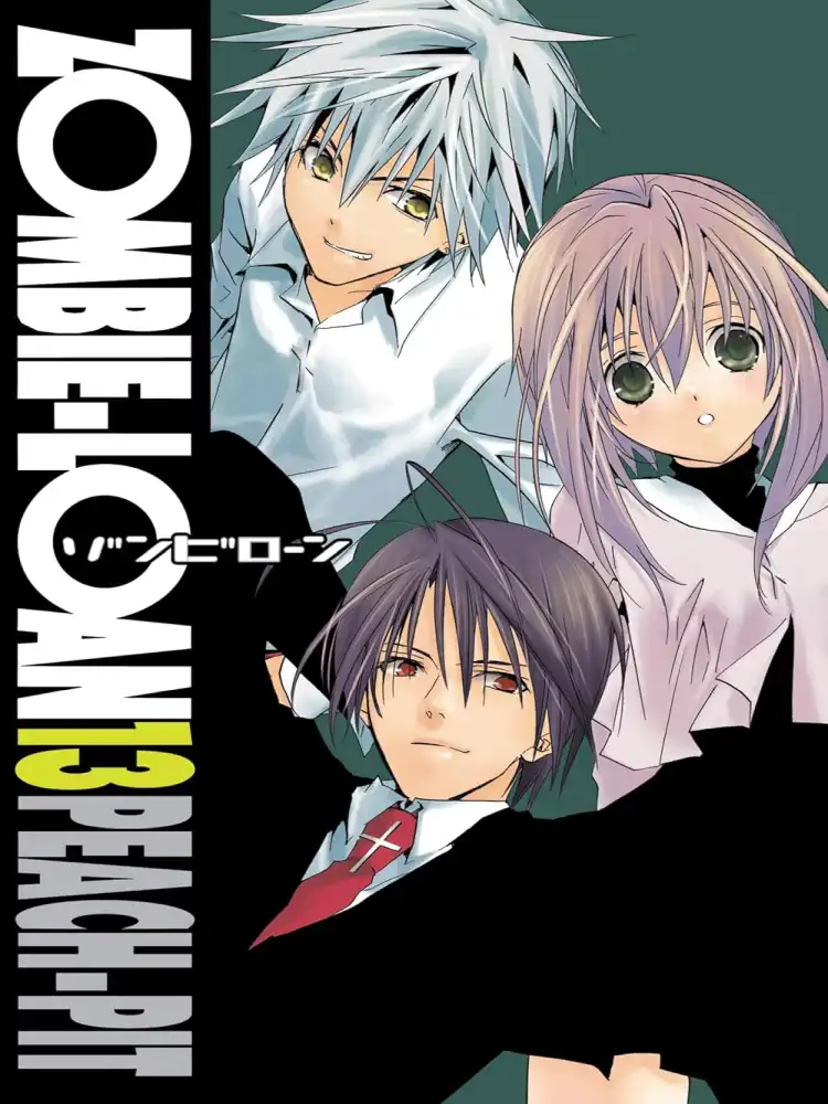 Zombie-Loan Volume 13