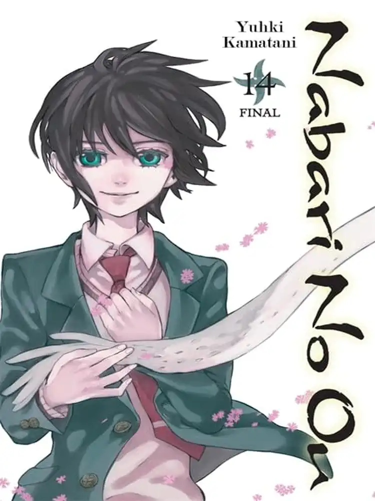 Nabari No Ou Volume 14